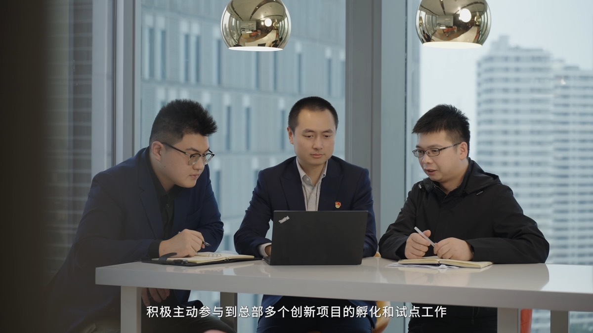 中国人寿|企业形象片 — 作品画面
