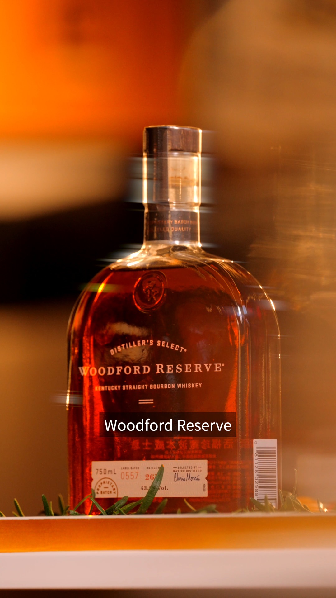 Lawry’s 劳瑞斯 × Woodford Reserve|联名影像 — 作品画面