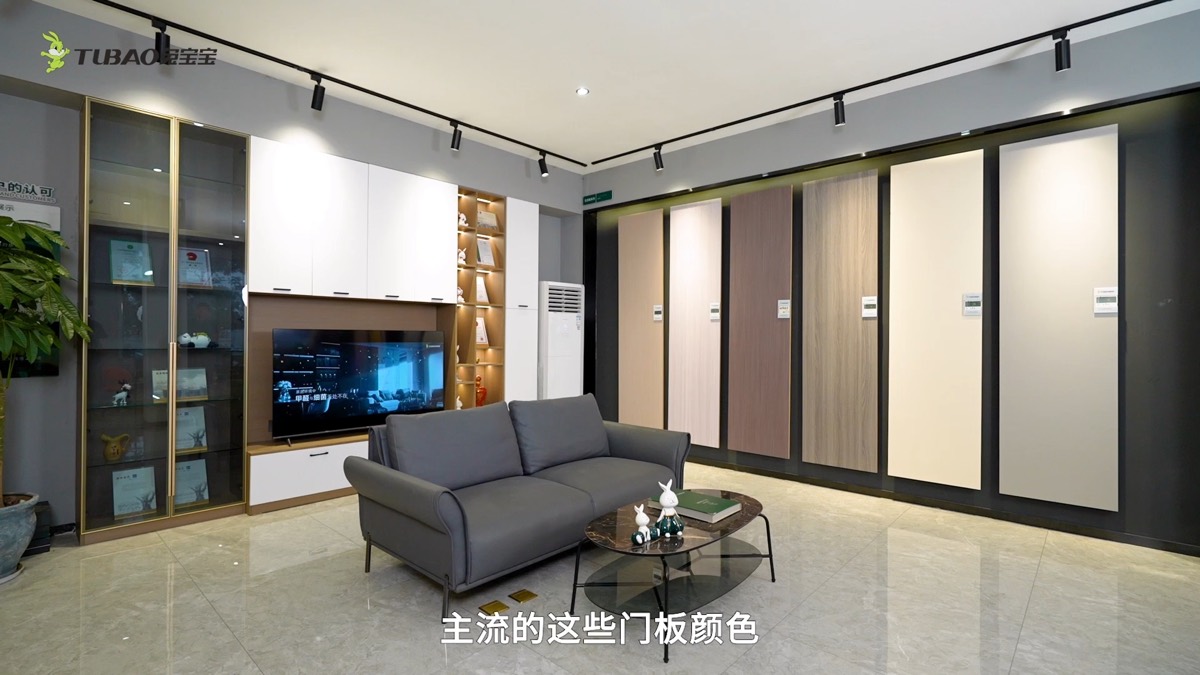兔宝宝|品牌形象片 — 作品画面