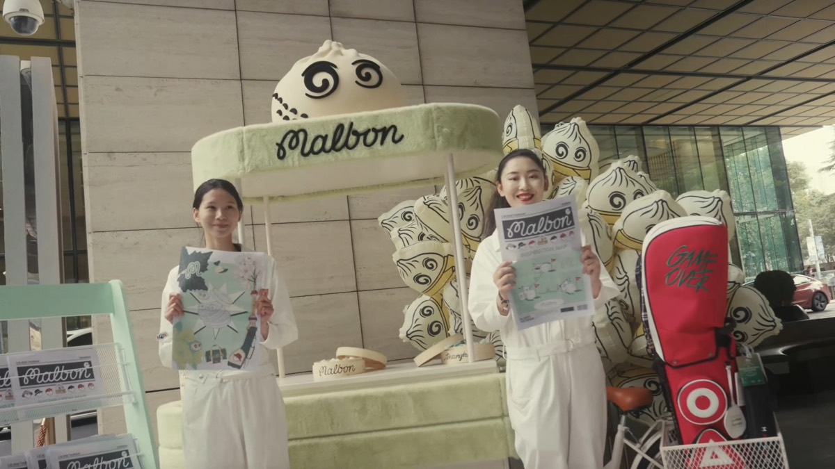 Malbon Golf|上海门店开幕沙龙影像 — 作品画面