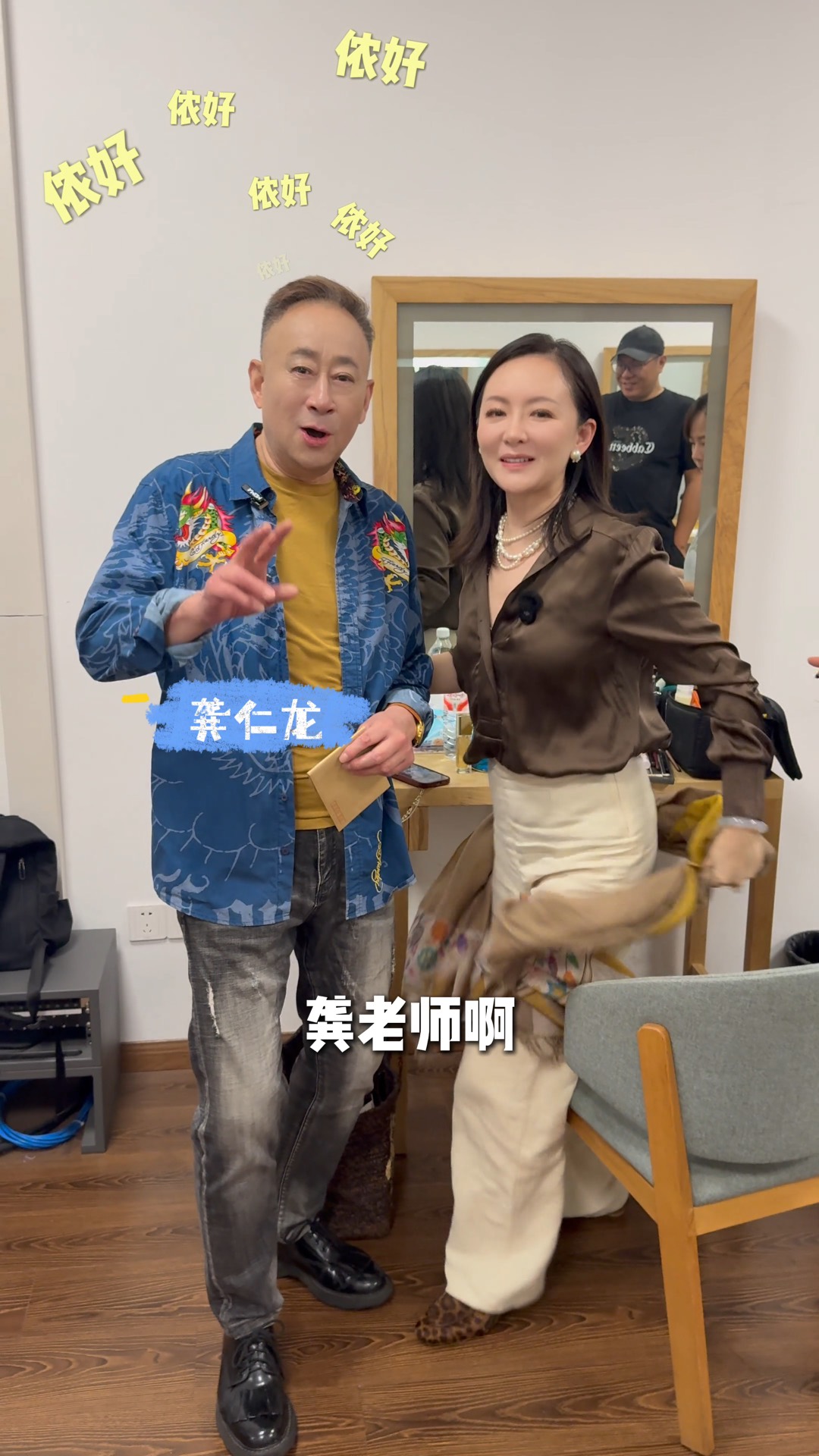 演员许榕真 — 作品画面