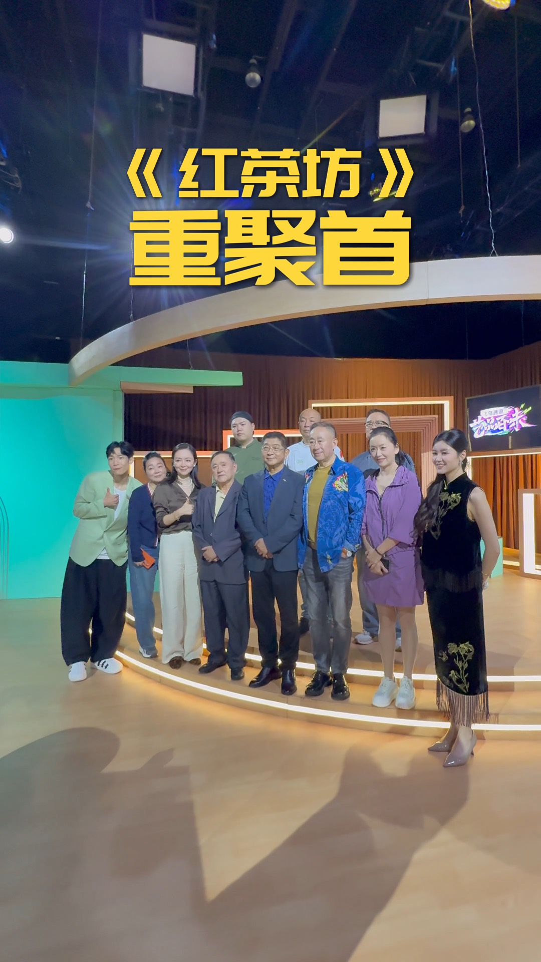 演员许榕真 — 作品画面