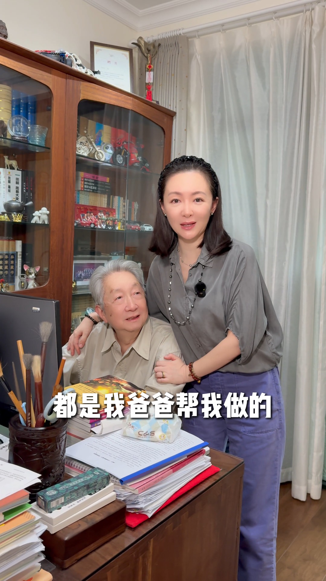 演员许榕真 — 作品画面