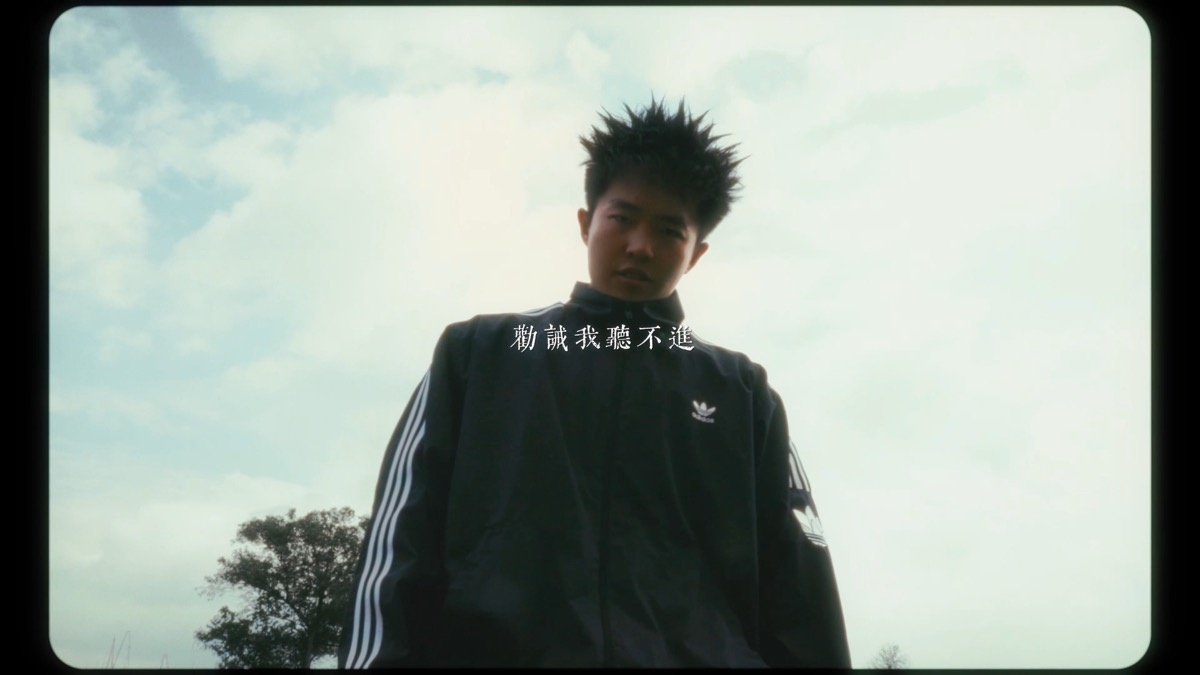 说唱歌手 Localboi 陈雷|音乐影像 — 作品画面