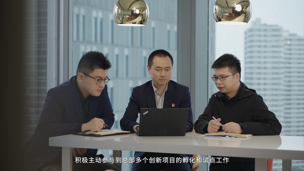 中国人寿|企业形象片 — 作品画面