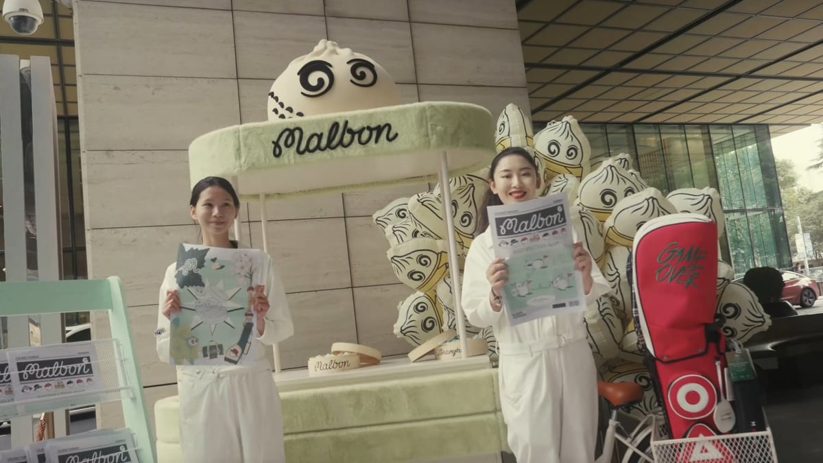 Malbon Golf|上海门店开幕沙龙影像 — 作品画面