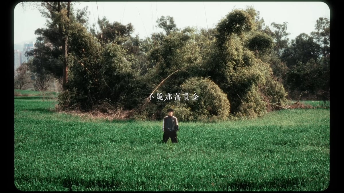 说唱歌手 Localboi 陈雷|音乐影像 — 作品画面