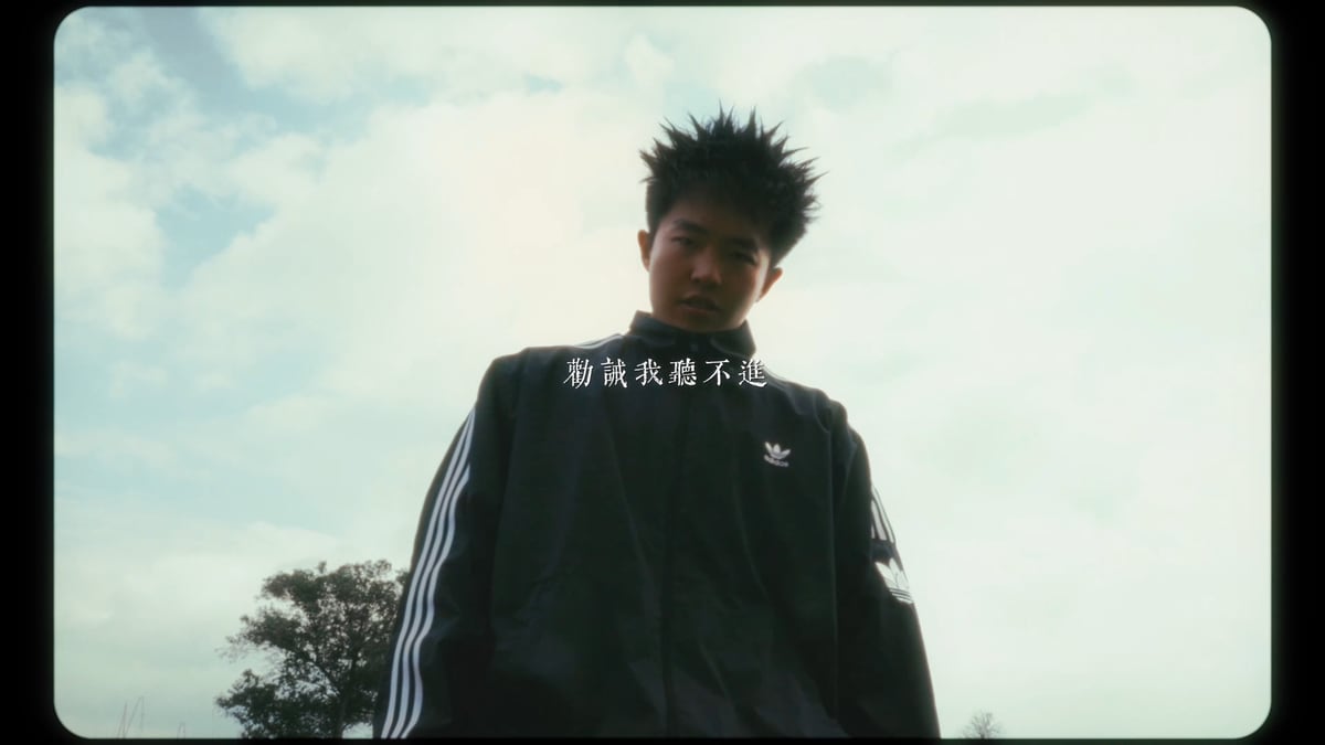 说唱歌手 Localboi 陈雷|音乐影像 — 作品画面