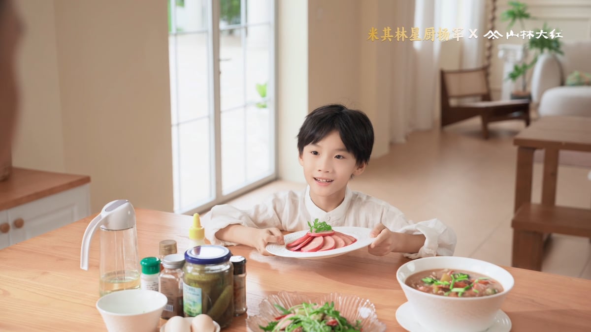 山林大红|品牌内容 — 作品画面