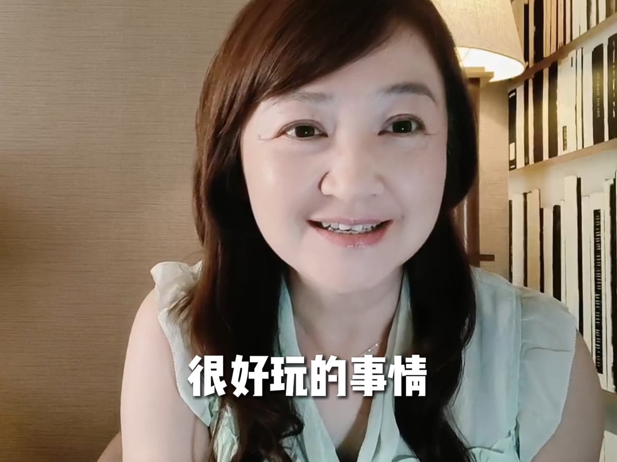 演员沈洁 — 作品画面