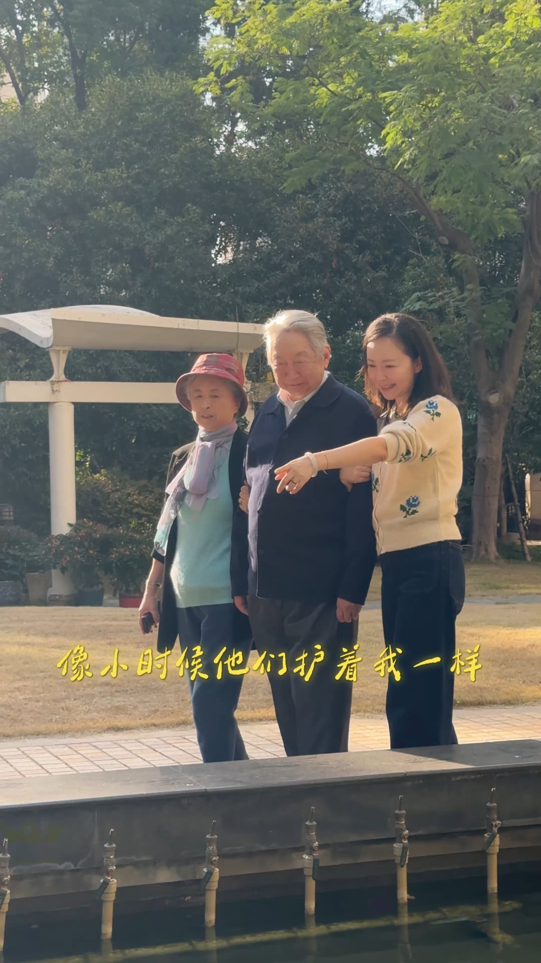 演员许榕真 — 作品画面